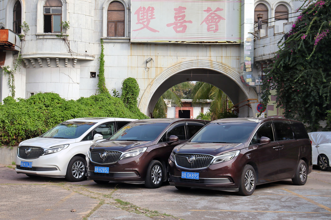 从燃油车到电动车：汽车租赁行业的技术演进与用户适应入门